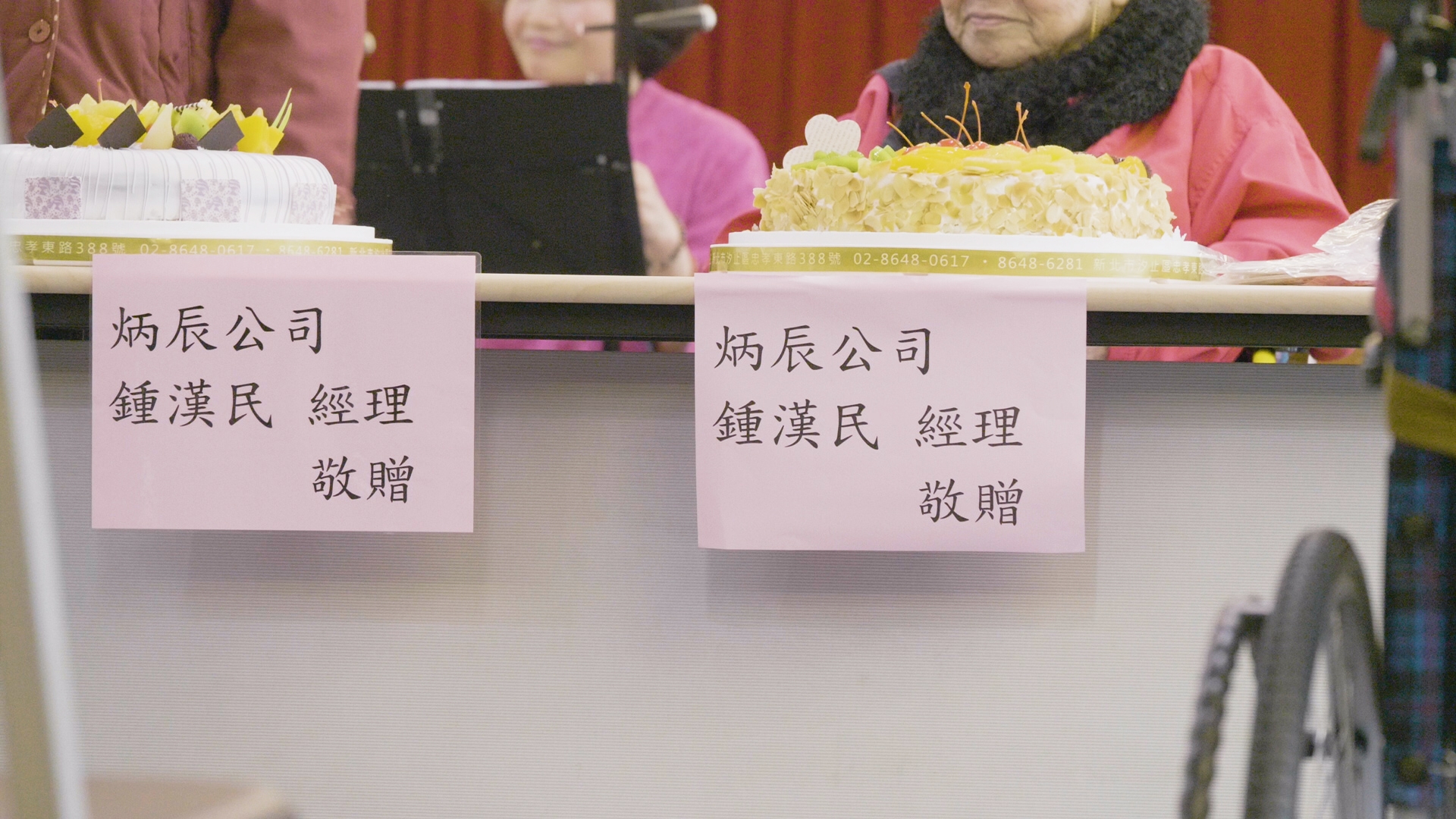 Preview Image 11